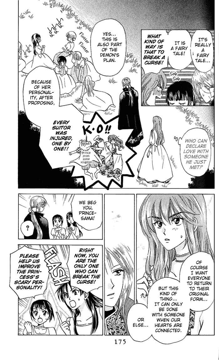 Page 13 Chapter 50 W Juliet