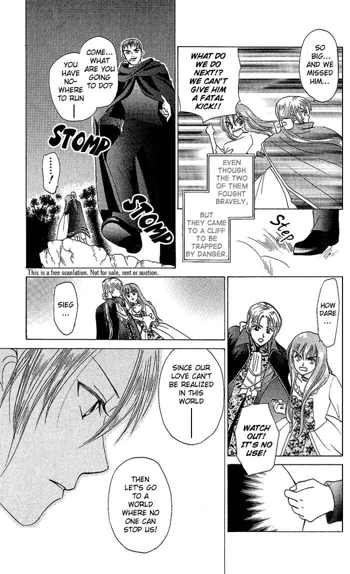 Page 27 Chapter 50 W Juliet