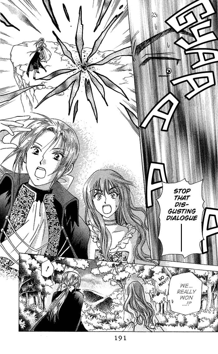 Page 29 Chapter 50 W Juliet