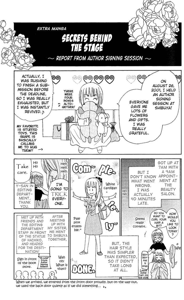 Page 33 Chapter 50 W Juliet