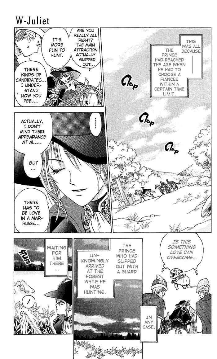 Page 7 Chapter 50 W Juliet