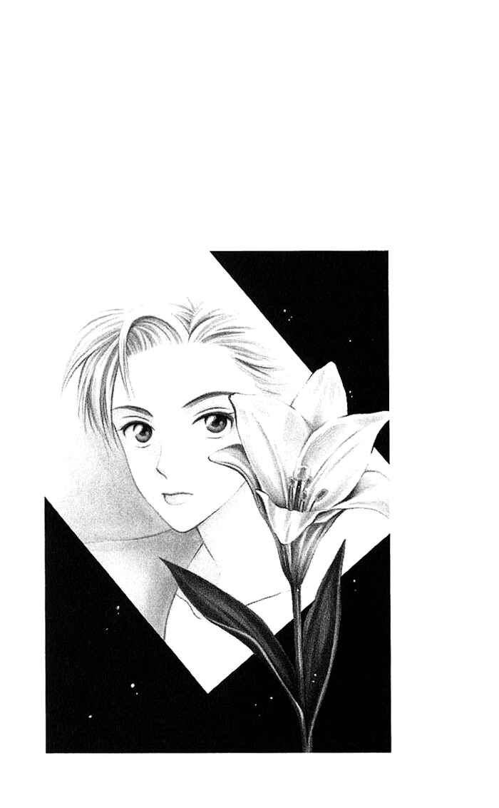 Page 31 Chapter 41 W Juliet