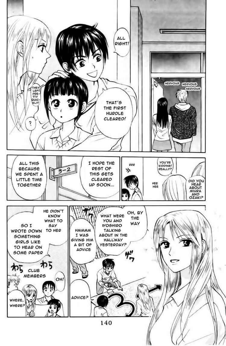Page 11 Chapter 61 W Juliet