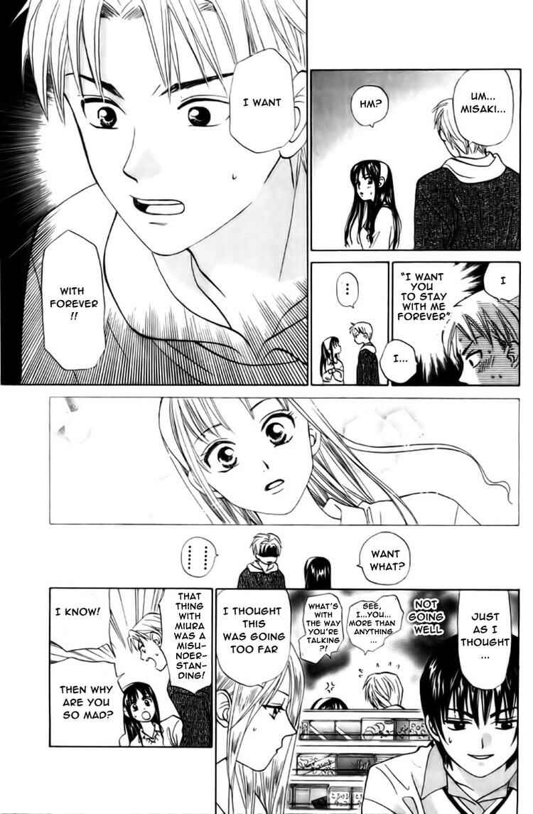 Page 14 Chapter 61 W Juliet