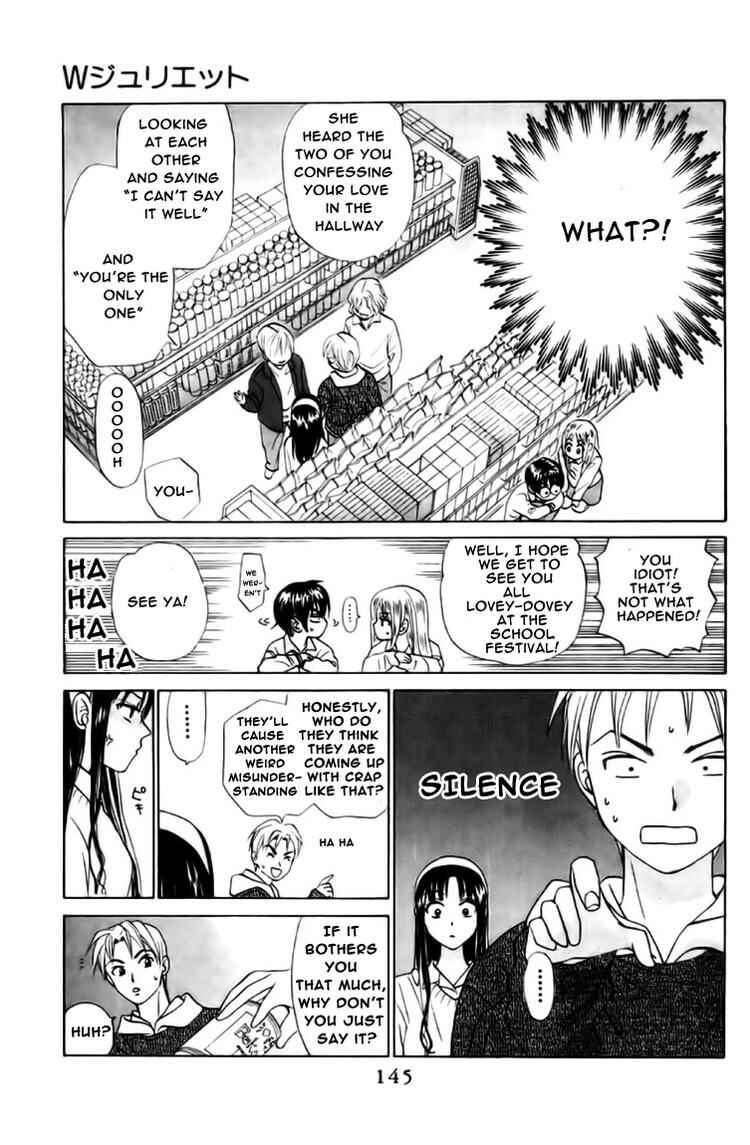 Page 16 Chapter 61 W Juliet