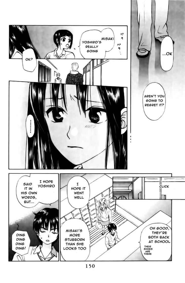 Page 21 Chapter 61 W Juliet
