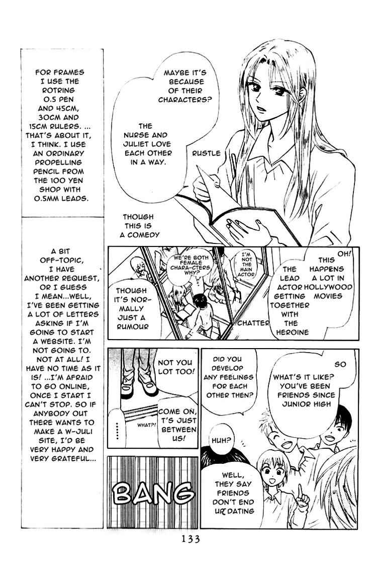 Page 4 Chapter 61 W Juliet