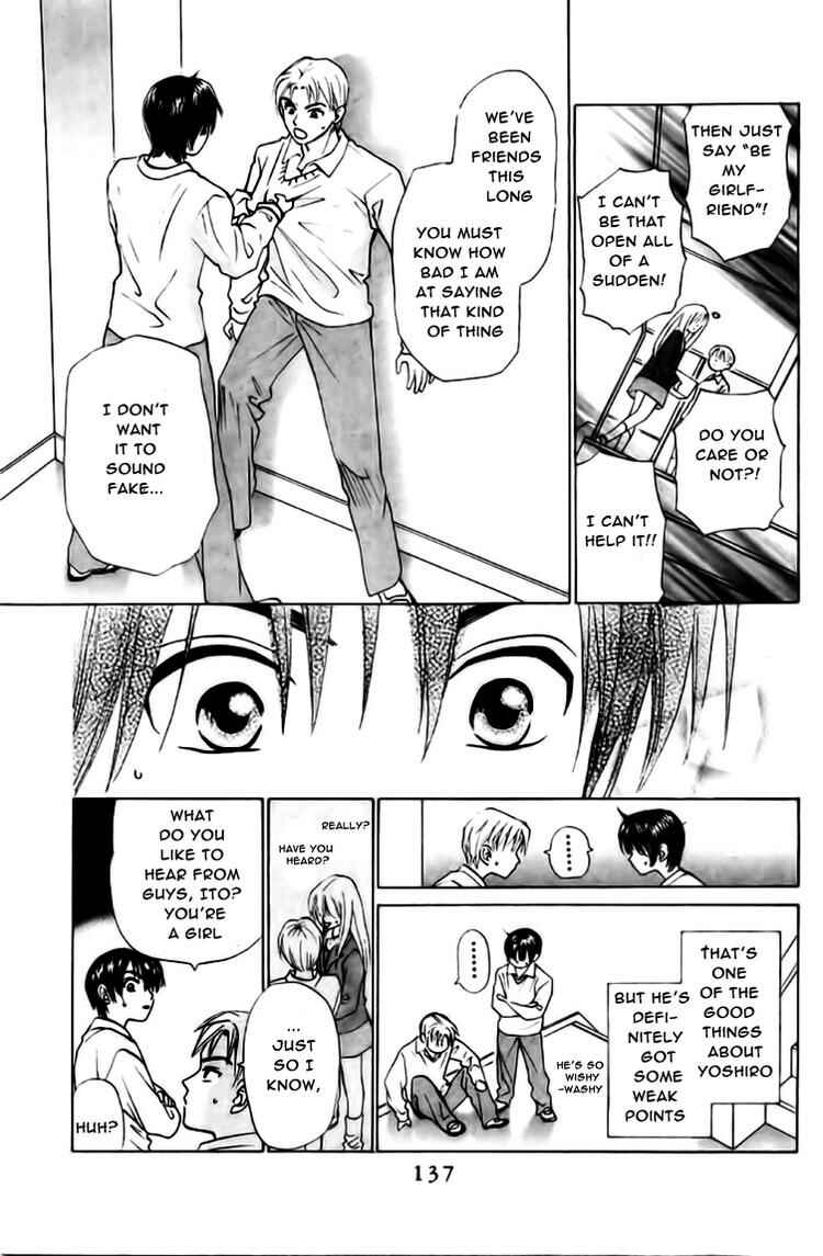 Page 8 Chapter 61 W Juliet