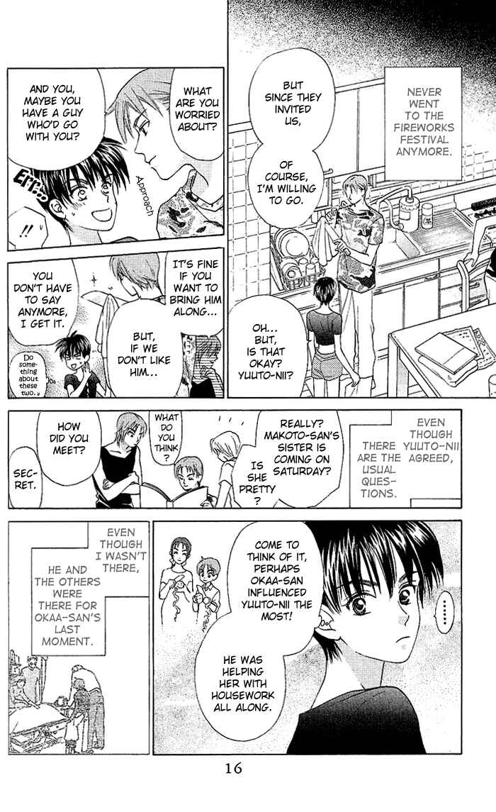 Page 15 Chapter 45 W Juliet