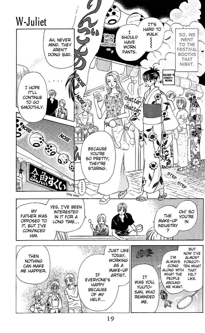 Page 18 Chapter 45 W Juliet