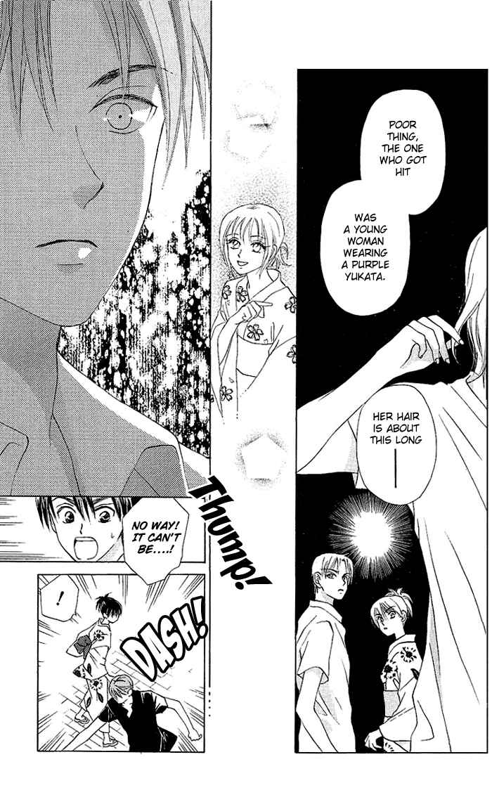 Page 30 Chapter 45 W Juliet