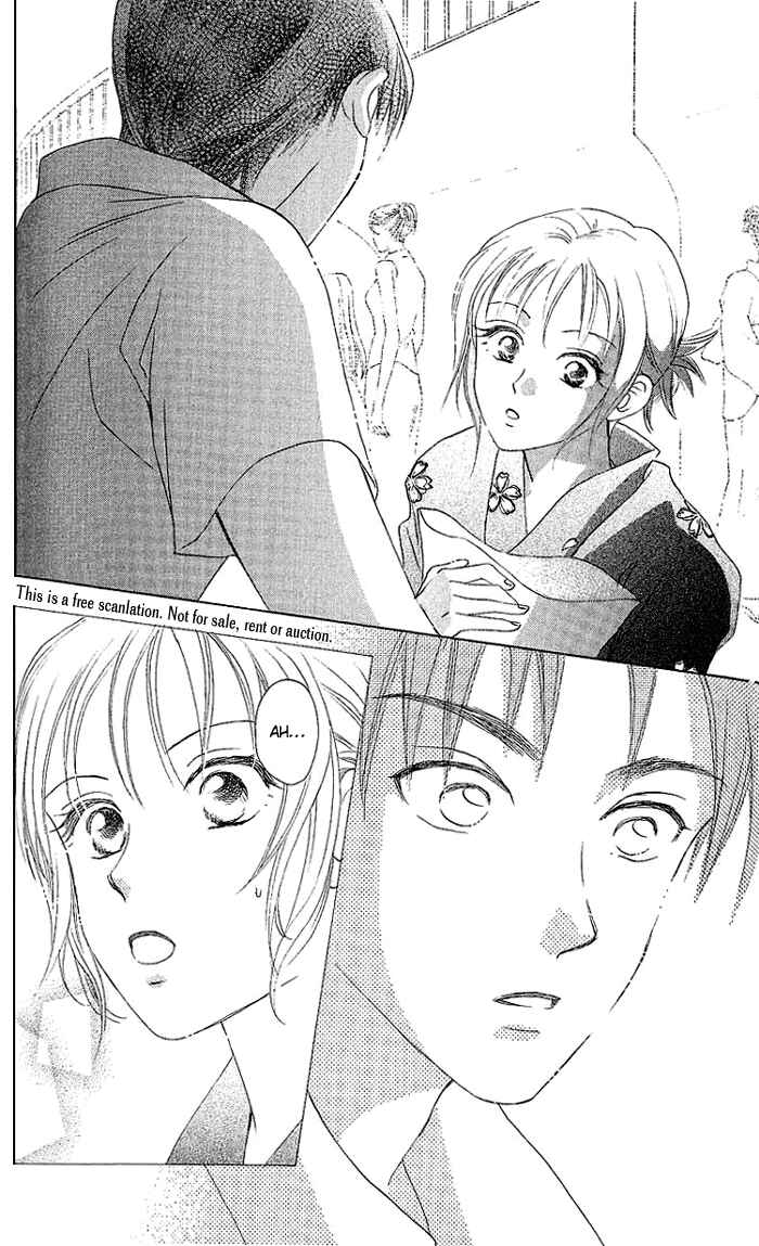 Page 33 Chapter 45 W Juliet