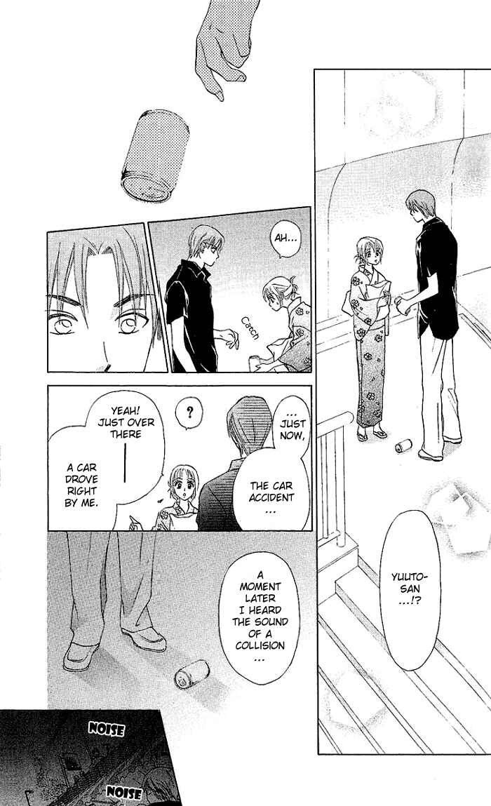 Page 34 Chapter 45 W Juliet