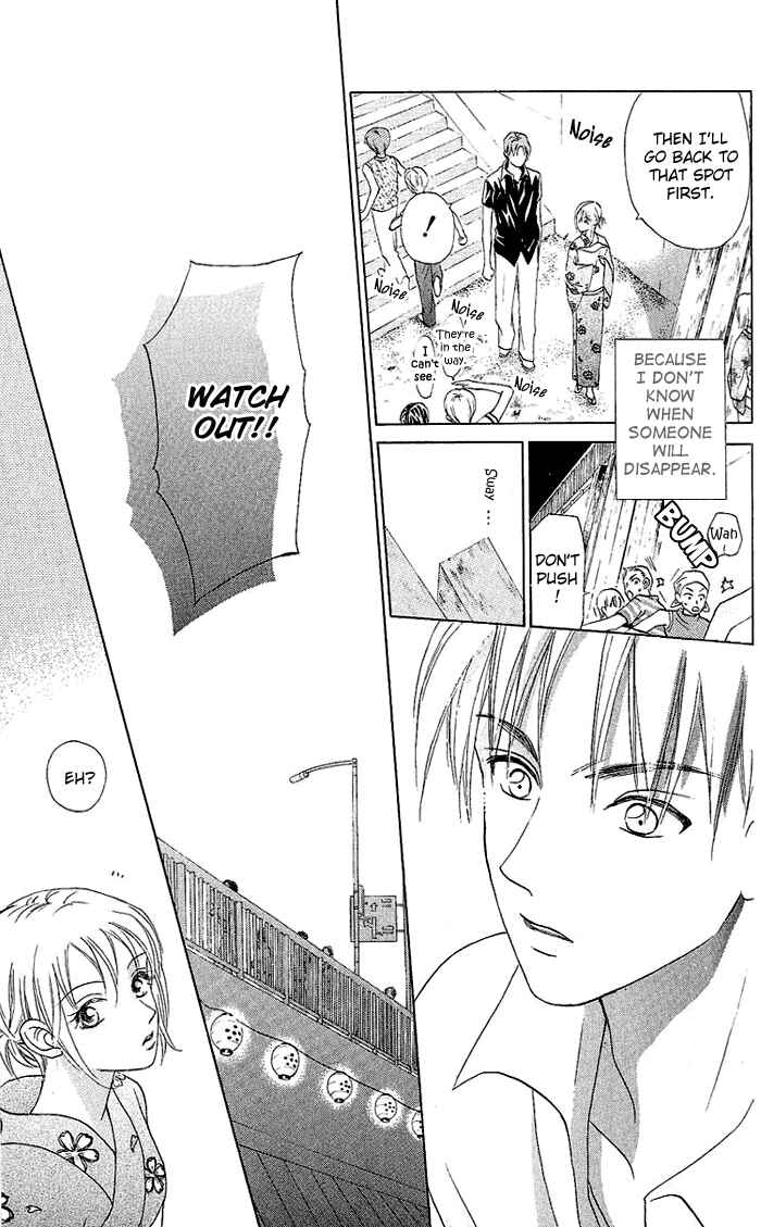 Page 36 Chapter 45 W Juliet