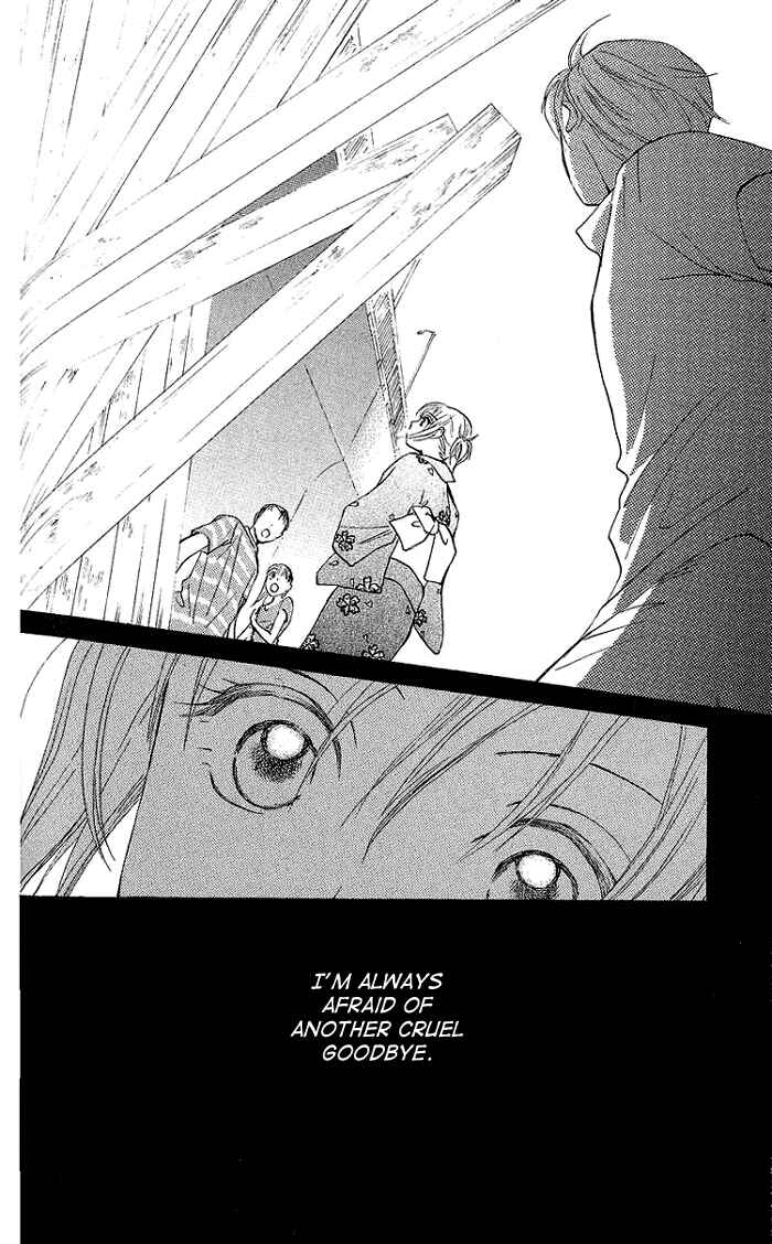 Page 37 Chapter 45 W Juliet