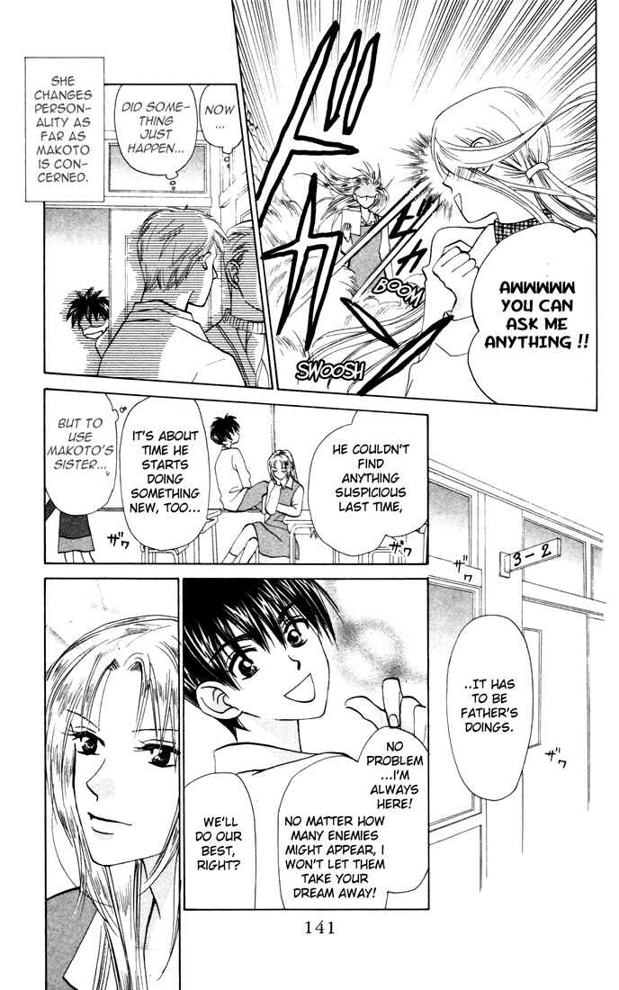 Page 13 Chapter 25 W Juliet