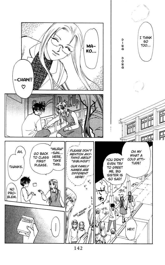 Page 14 Chapter 25 W Juliet