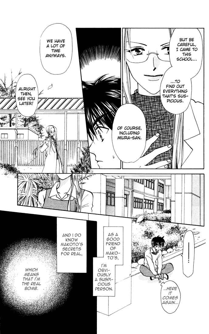 Page 17 Chapter 25 W Juliet