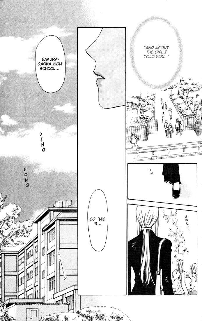 Page 3 Chapter 25 W Juliet