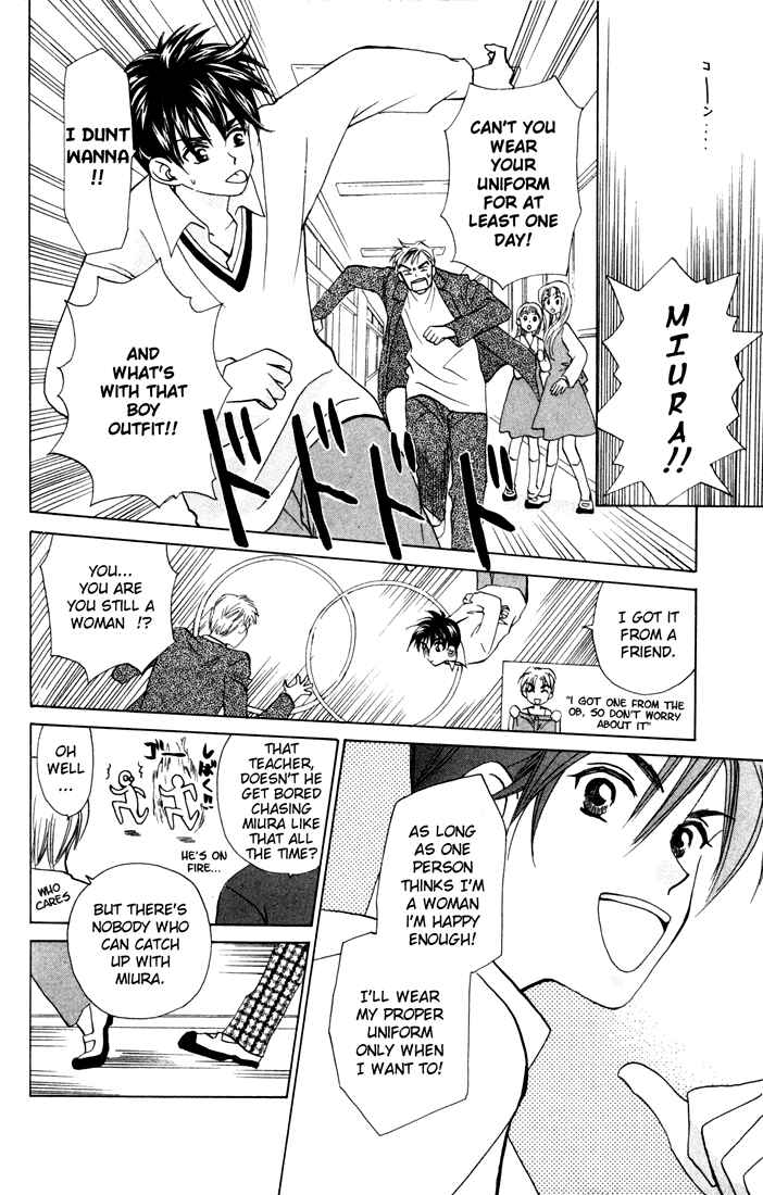 Page 4 Chapter 25 W Juliet