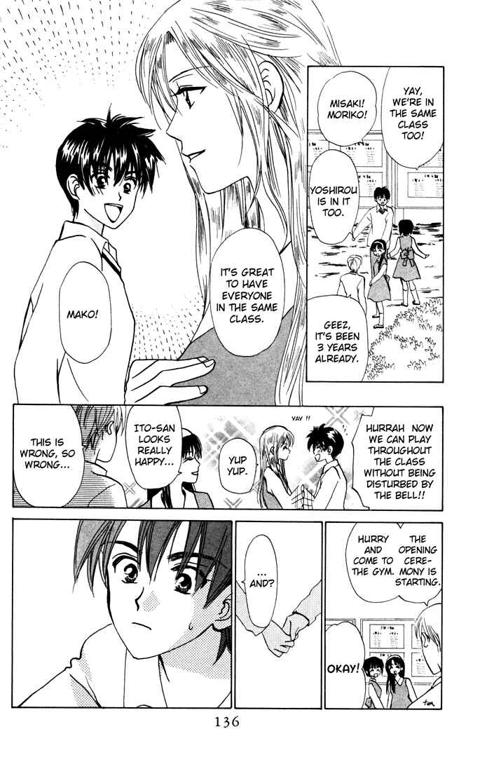 Page 8 Chapter 25 W Juliet