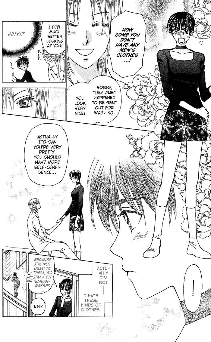 Page 11 Chapter 35 W Juliet