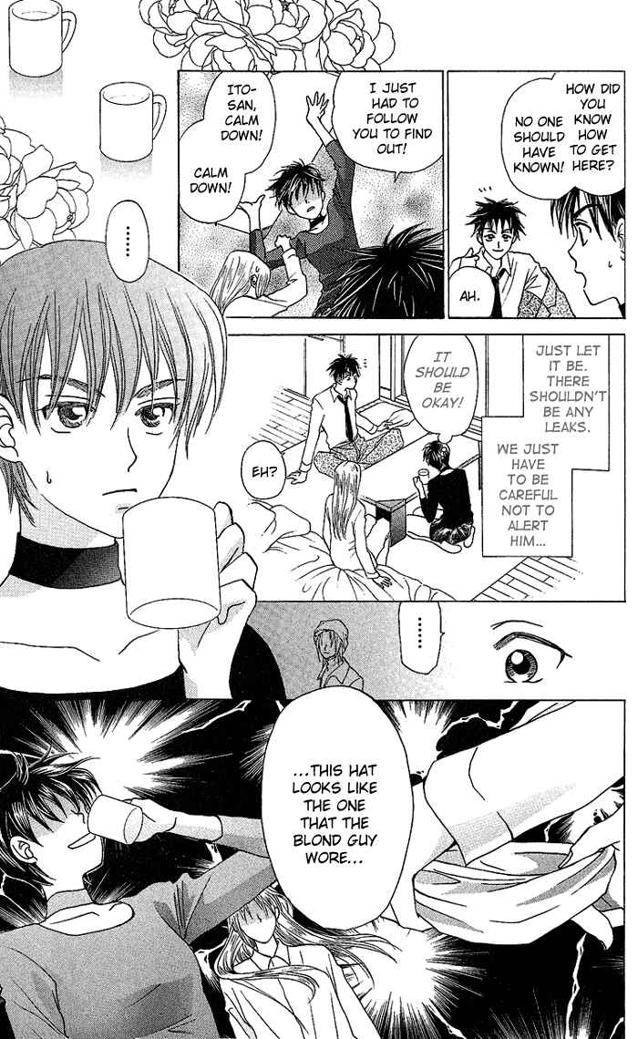 Page 14 Chapter 35 W Juliet