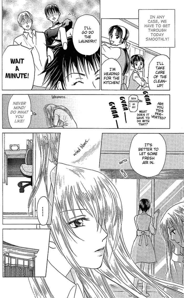 Page 17 Chapter 35 W Juliet