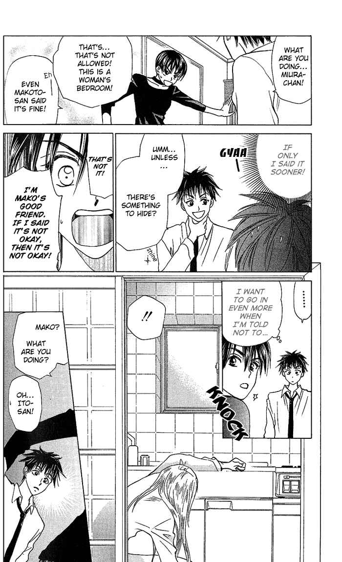 Page 19 Chapter 35 W Juliet