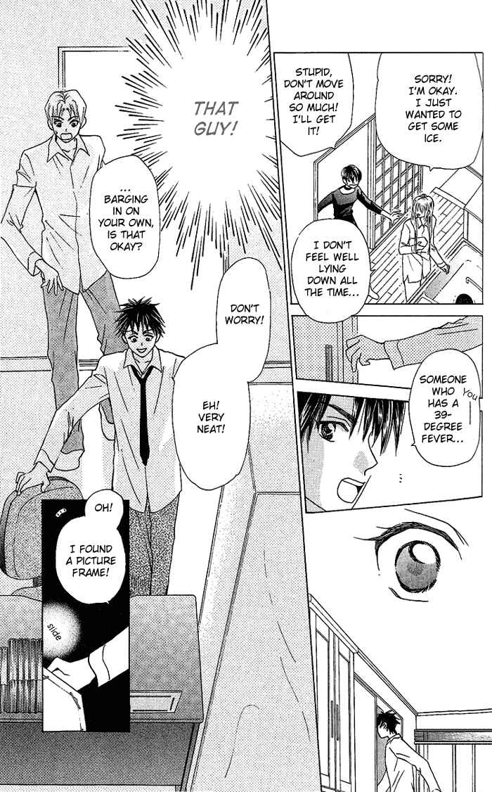 Page 20 Chapter 35 W Juliet