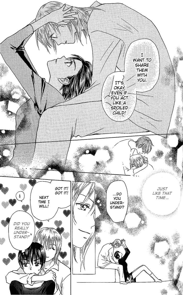 Page 26 Chapter 35 W Juliet