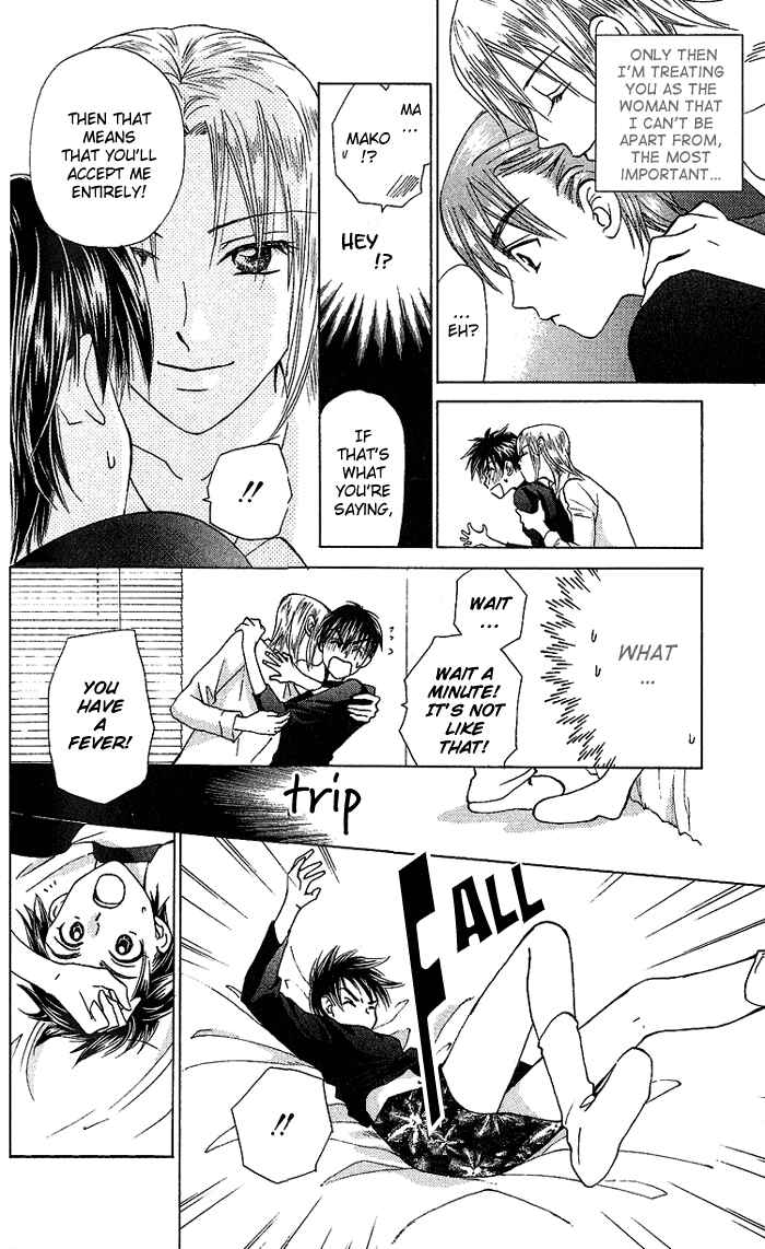 Page 27 Chapter 35 W Juliet