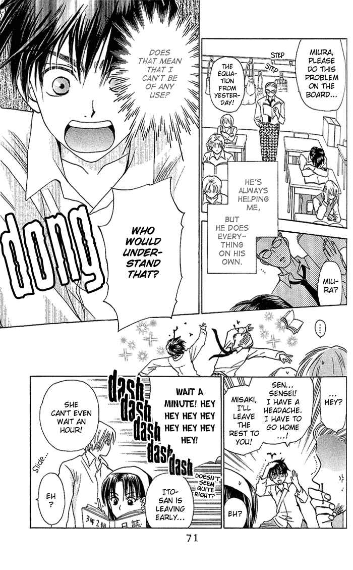 Page 4 Chapter 35 W Juliet
