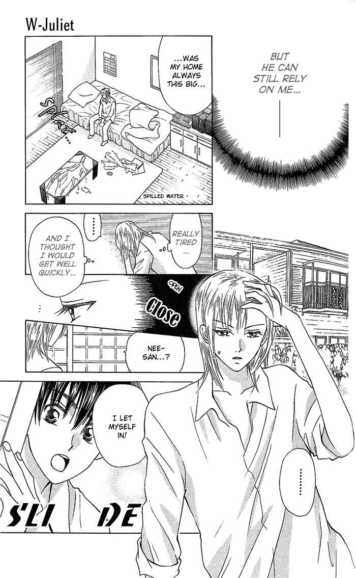 Page 6 Chapter 35 W Juliet