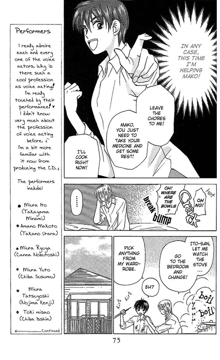 Page 8 Chapter 35 W Juliet