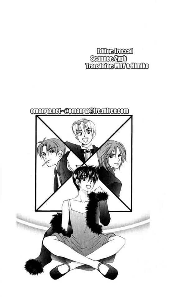 Page 1 Chapter 19 W Juliet