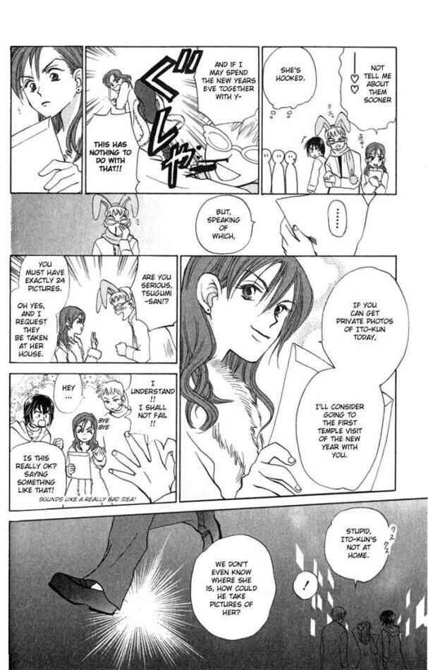Page 10 Chapter 19 W Juliet
