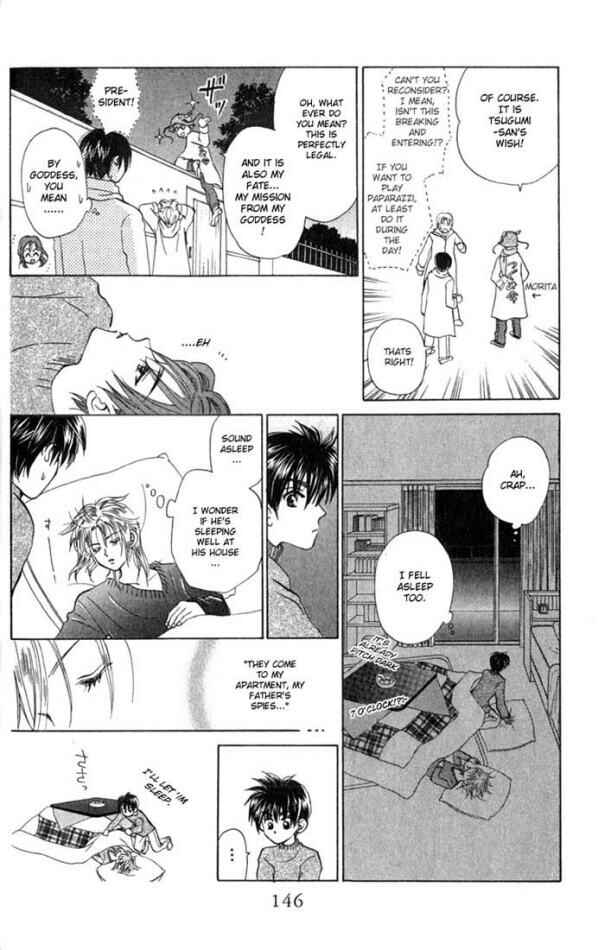 Page 18 Chapter 19 W Juliet