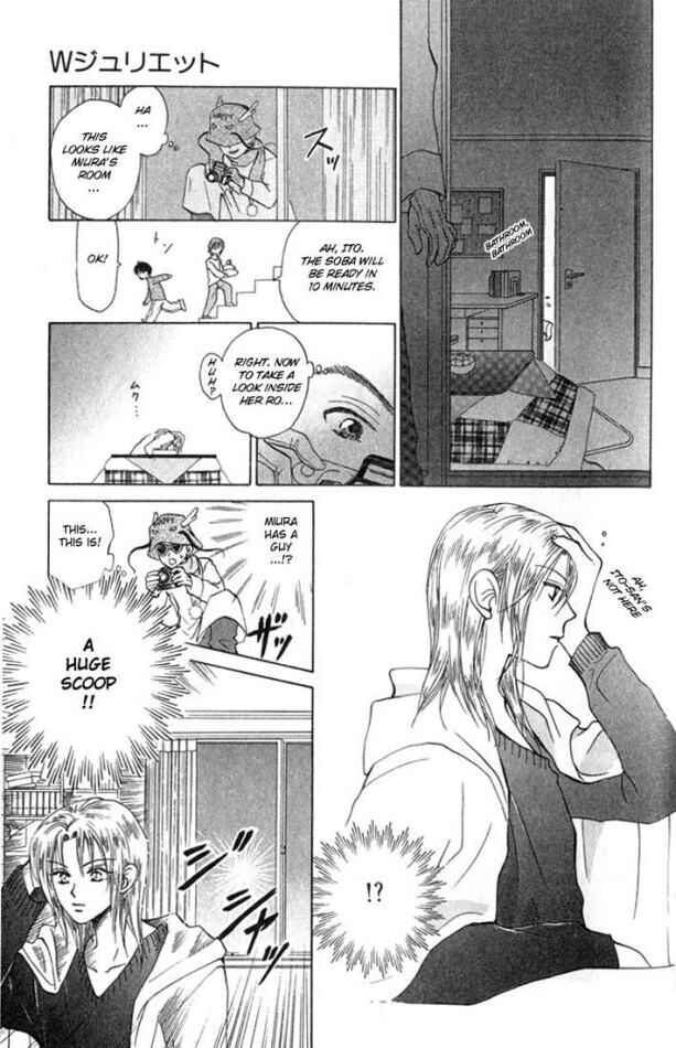 Page 19 Chapter 19 W Juliet