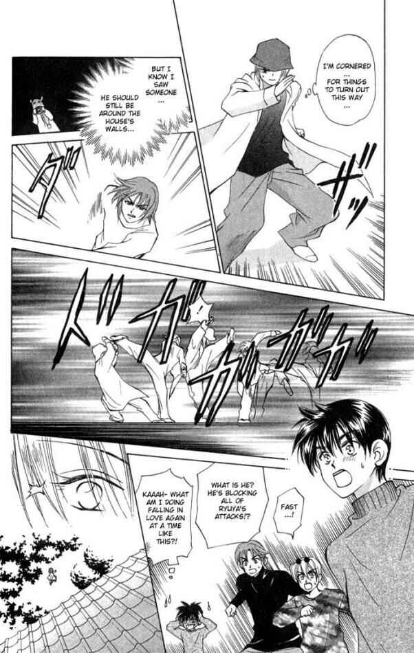 Page 22 Chapter 19 W Juliet