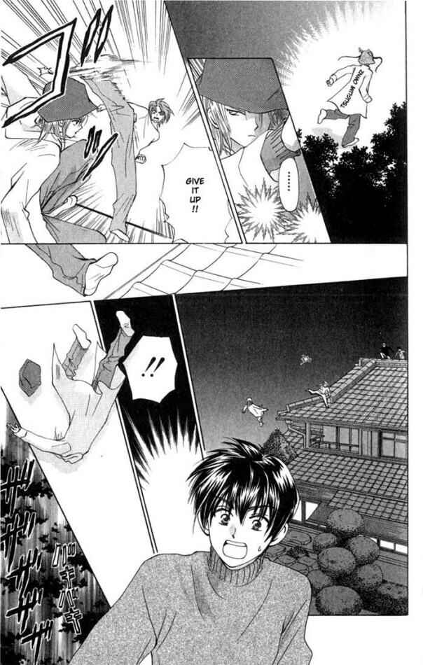 Page 23 Chapter 19 W Juliet