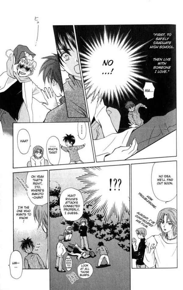 Page 25 Chapter 19 W Juliet
