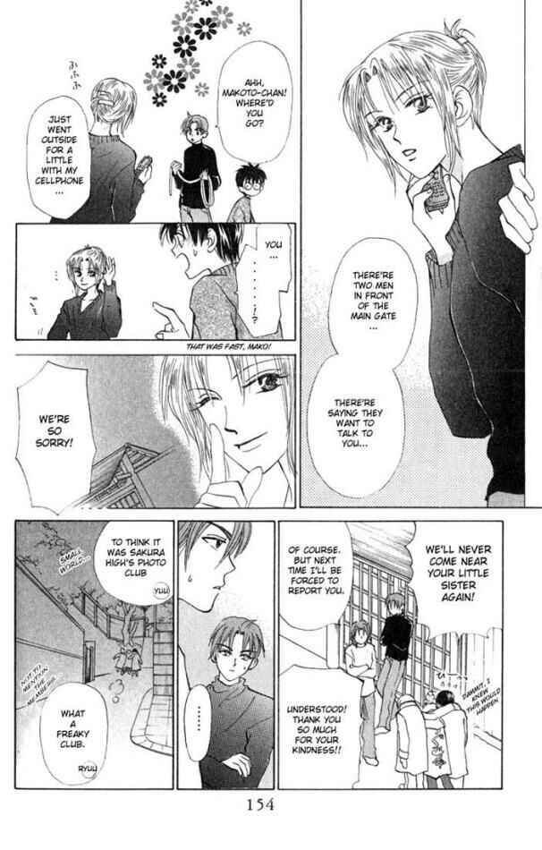 Page 26 Chapter 19 W Juliet