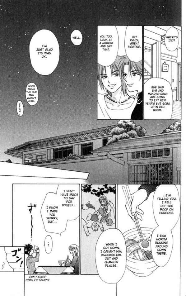 Page 27 Chapter 19 W Juliet