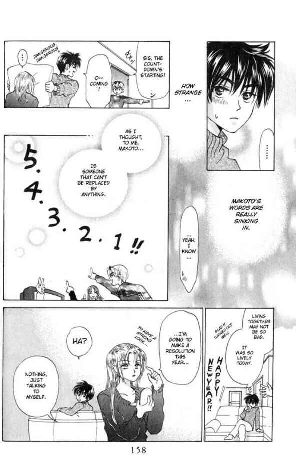 Page 30 Chapter 19 W Juliet