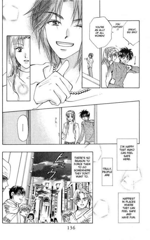 Page 8 Chapter 19 W Juliet