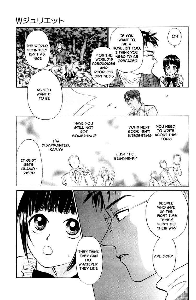 Page 10 Chapter 65 W Juliet