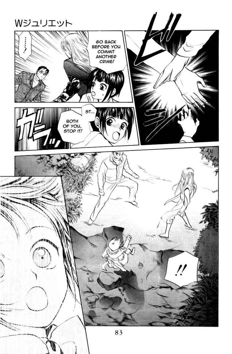 Page 18 Chapter 65 W Juliet