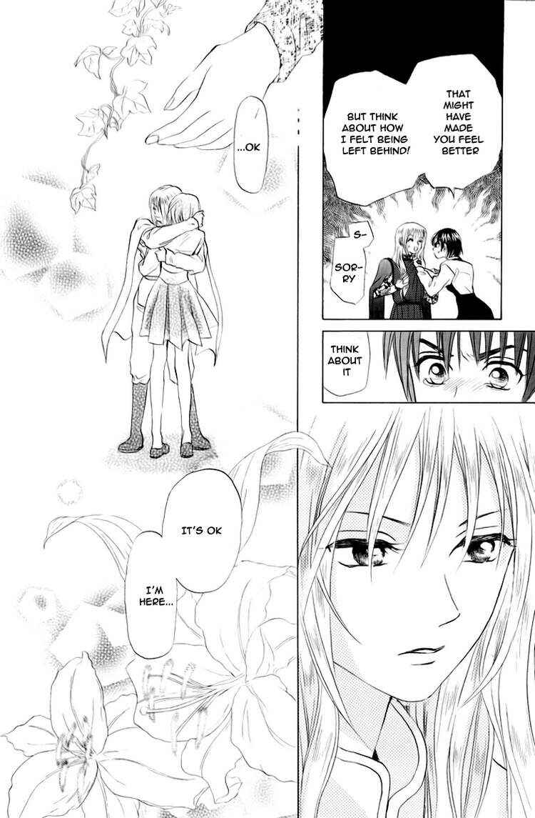 Page 23 Chapter 65 W Juliet