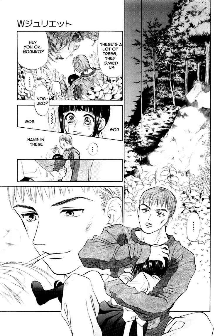 Page 24 Chapter 65 W Juliet